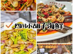 -三亚南山文化旅游区