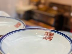 -新兴园饺子馆(北京百子湾店)