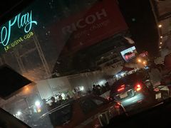 -曼谷文华中心点大酒店