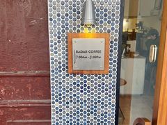 -Radar Coffee(思南路店)