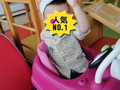 -兜莱·亲亲袋鼠国际早教