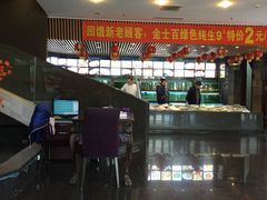 -长崎家日式料理(人民大街店)