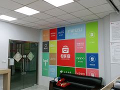 -极客修手机维修·电脑维修·家电维修清洗(珠江路店)
