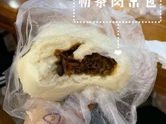 -华中农业大学-荟园餐厅