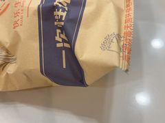 -来之顺海鲜菜馆·青岛菜·始于1993(栈桥店)
