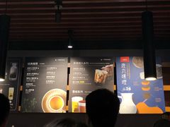 菜单-THE ALLEY 鹿角巷(时代天街A馆店)