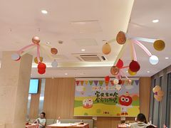 -西贝(吴江路湟普汇店)