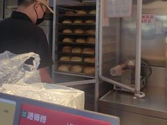 -港师傅·菠萝包(北京超极合生汇店)