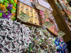 -新隆嘉 供销超市(修竹商场店)