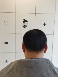 -极客侠男士假发定制补发