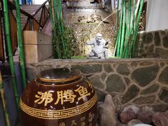 -沸腾鱼乡(知春路分店)