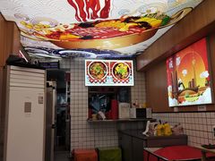 -冒菜西施·非遗冒菜(总店)