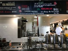 -So Lounge索兰至餐厅(蓝色港湾店)