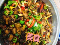 双椒兔-食神又名厕所兔