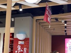 -鱼酷活鱼烤鱼(北美店)