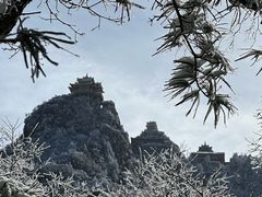 -老君山风景名胜区