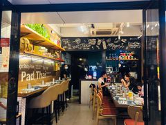 -帕蓝·暹罗料理(曲阳店)