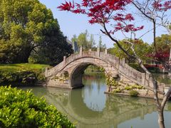 -韩湘水博园