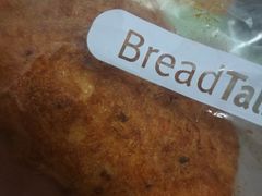 -BreadTalk面包新语·烘焙蛋糕(广州白云五号店)