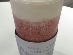 -奈雪的茶(市百一店)