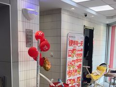 -华莱士·全鸡汉堡(渔港店)
