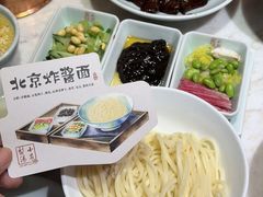 -小吊梨汤·北京菜·烤鸭(鸟巢店)