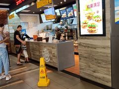 -汉堡王(百花谷店)