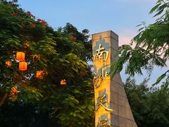 -南沙天后宫景区