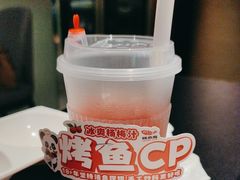 -辣尚瘾·烤鱼·新川菜(牡丹园直营店)