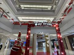 -星巴克臻选(上海合生汇1F店)