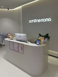 -美丽妈妈产后恢复中心(三林店)