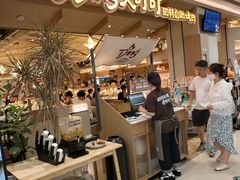 -万达广场(南京江宁店)