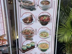 -佳佳美·囍悦水乡