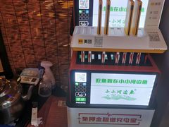 -小小河边鱼(天润城店)