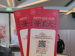 -徐记海鲜·宴会(大唐西市|丰庆店)