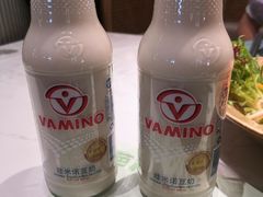 -芭札·Thai泰国餐厅(同和金铂天地店)