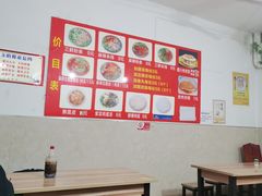 -老字号杨坡红油米线腊汁肉夹馍(东四道巷店)