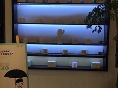 -茶宴·美食地标餐厅(沙坡尾店)
