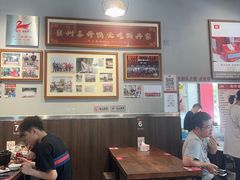 -斯丹姜母鸭·古法干香(田安南路店)
