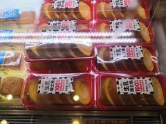 -味多美(民星路店)