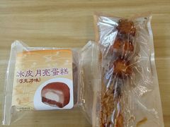 -罗森便利店(鱼市街店)