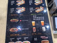 -荀记肉夹馍(三八家乐福店)