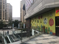 -玛酷机器人编程赛事中心(市北新都心店)