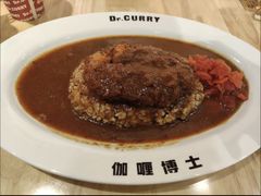 -伽喱博士 Dr.CURRY咖喱饭(太阳宫咖喱店)