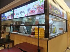 -金百万(亦庄店)