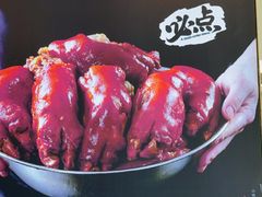 -福云龙(黄河南大街店)