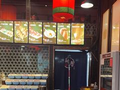 -陈府大宅门成都火锅·手切鲜肉(太原街店)