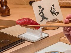 -荣一代目OMAKASE板前料理