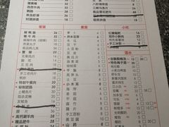 -陶婆婆火锅(洪崖洞店)