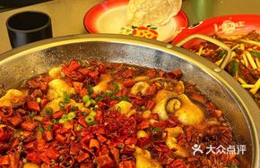 Sichuan Boiled Fish
